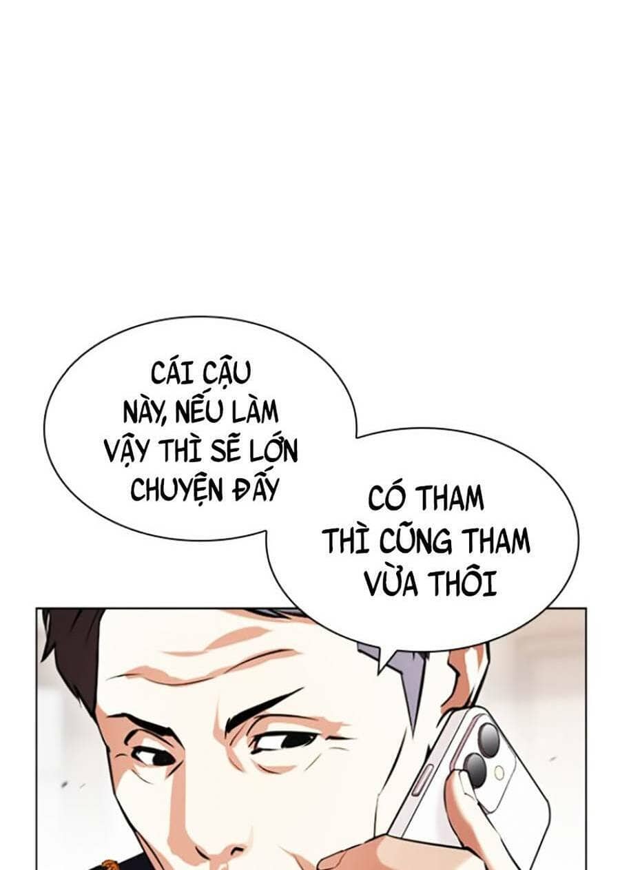 Hoán Đổi Diệu Kỳ - Chương 429 - ảnh 93