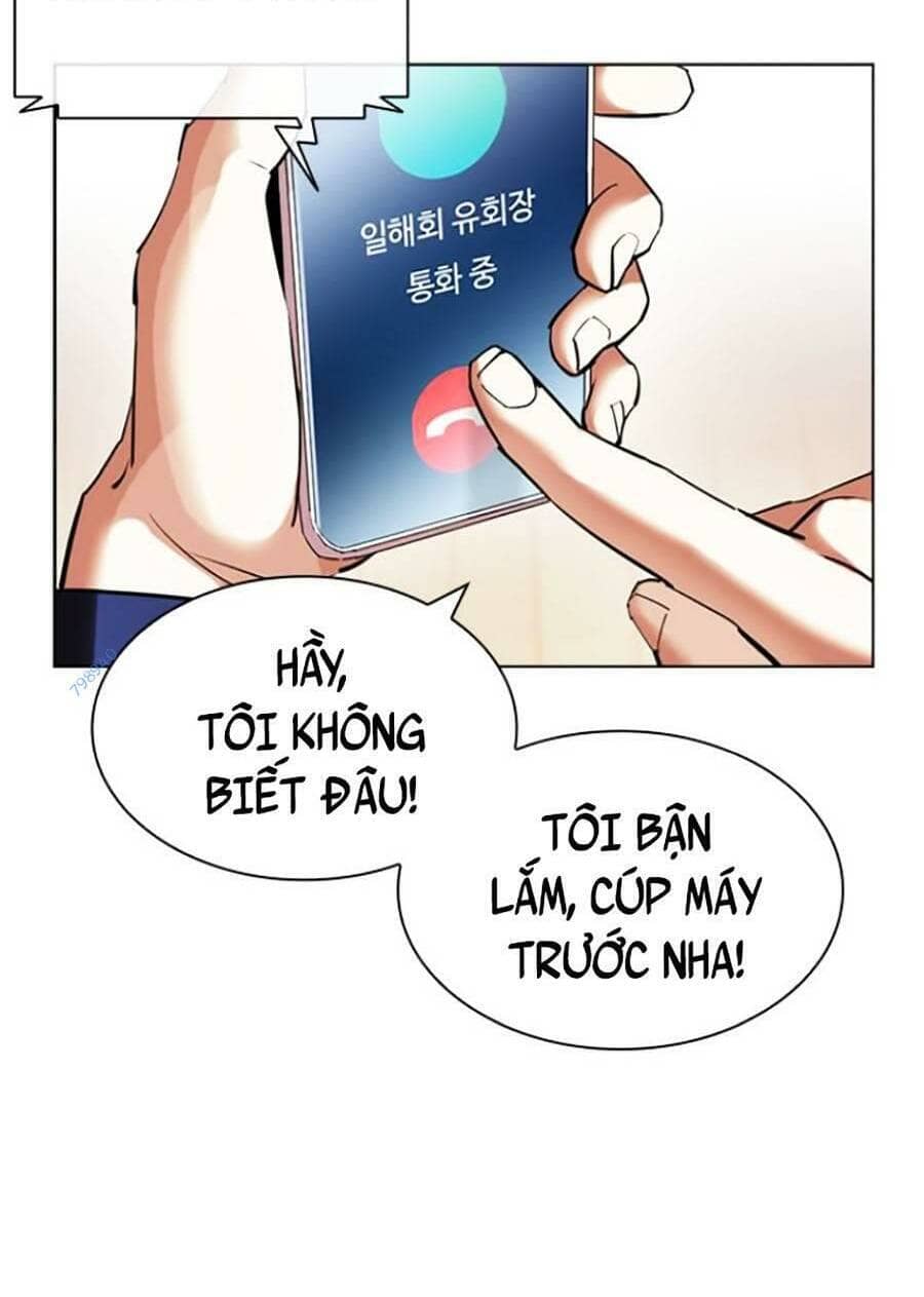Hoán Đổi Diệu Kỳ - Chương 429 - ảnh 95