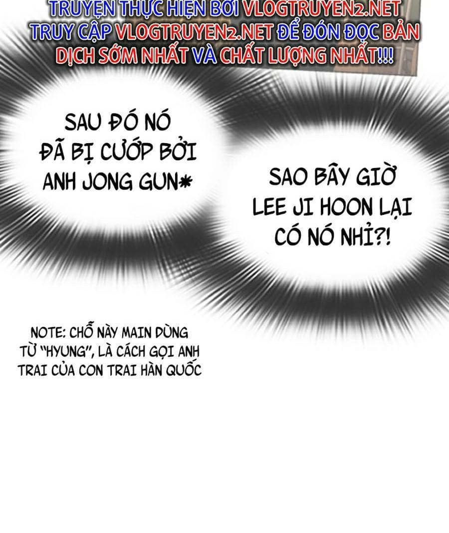 Hoán Đổi Diệu Kỳ - Chương 430 - ảnh 17