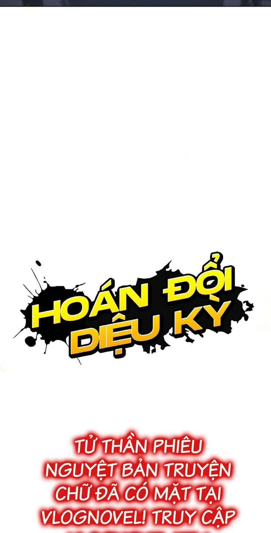 Hoán Đổi Diệu Kỳ - Chương 430 - ảnh 211