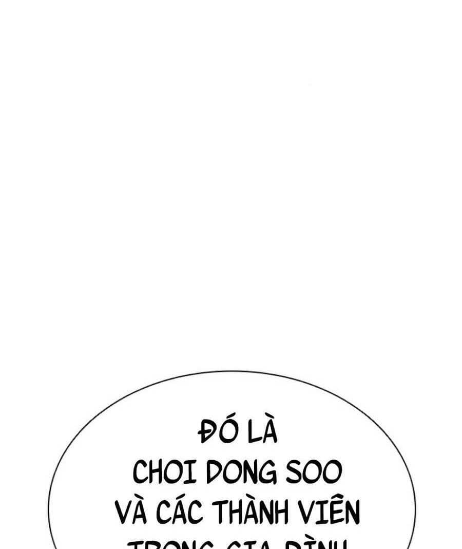 Hoán Đổi Diệu Kỳ - Chương 430 - ảnh 22