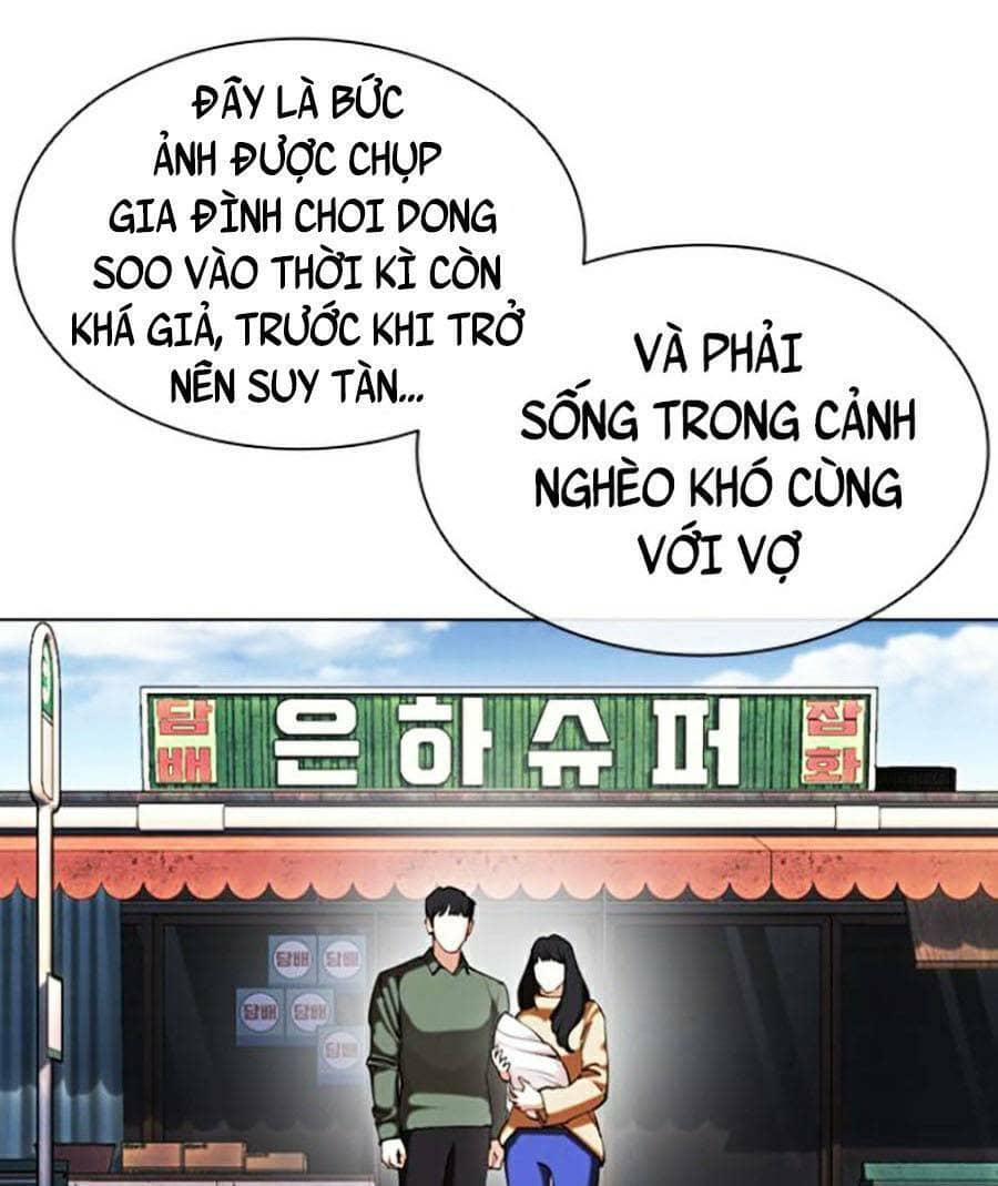 Hoán Đổi Diệu Kỳ - Chương 430 - ảnh 25