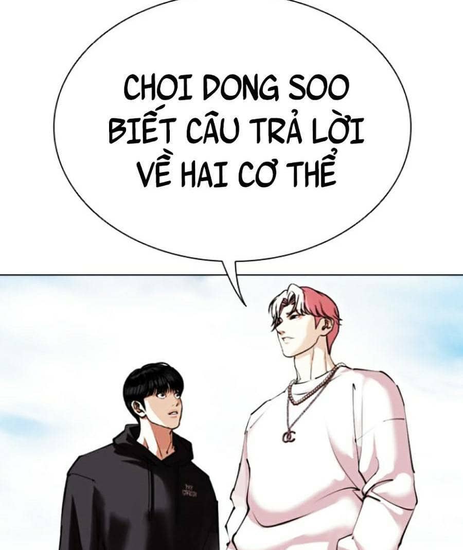 Hoán Đổi Diệu Kỳ - Chương 430 - ảnh 35