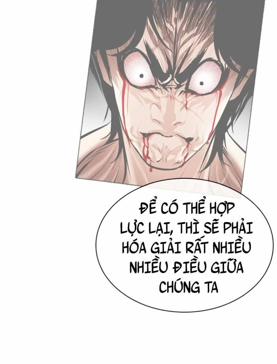 Hoán Đổi Diệu Kỳ - Chương 431 - ảnh 21