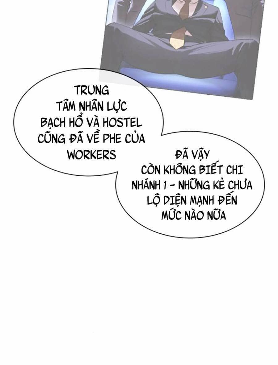 Hoán Đổi Diệu Kỳ - Chương 431 - ảnh 27