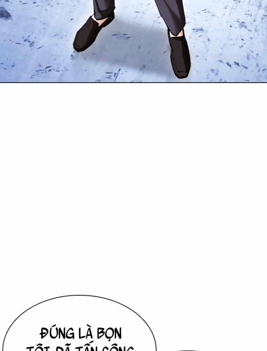 Hoán Đổi Diệu Kỳ - Chương 431 - ảnh 33