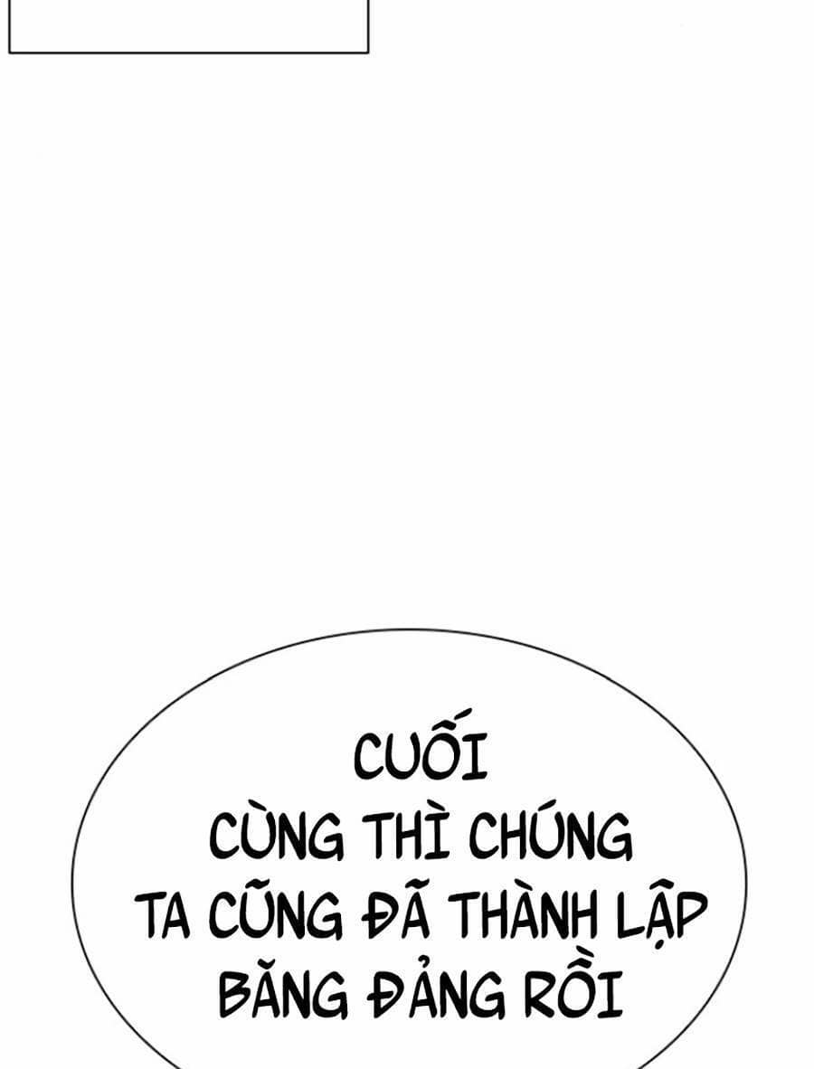 Hoán Đổi Diệu Kỳ - Chương 431 - ảnh 57