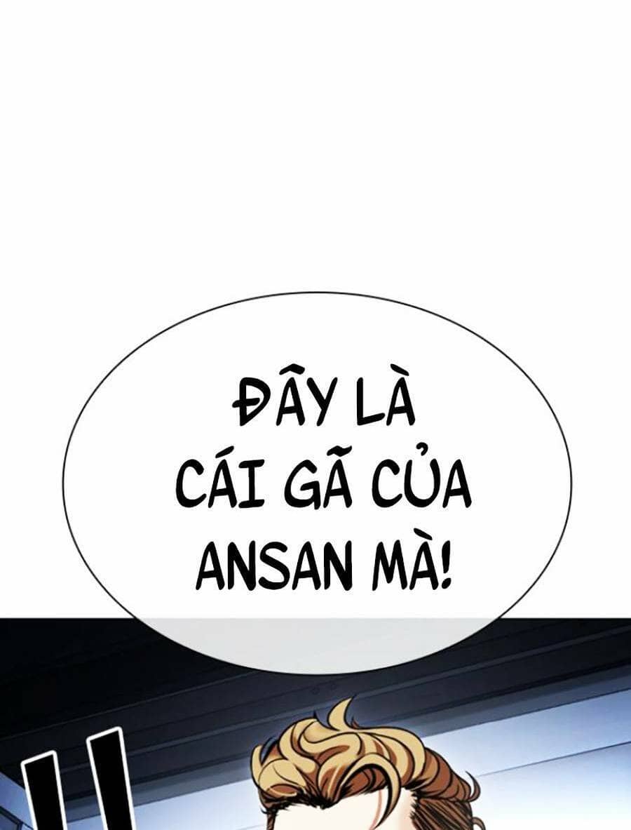 Hoán Đổi Diệu Kỳ - Chương 431 - ảnh 6