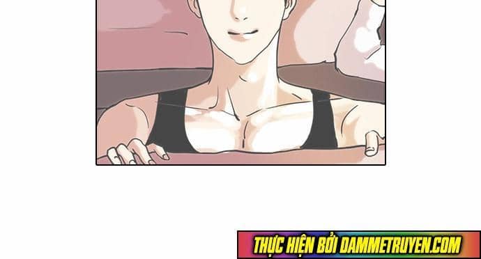 Hoán Đổi Diệu Kỳ - Chương 43 - ảnh 17
