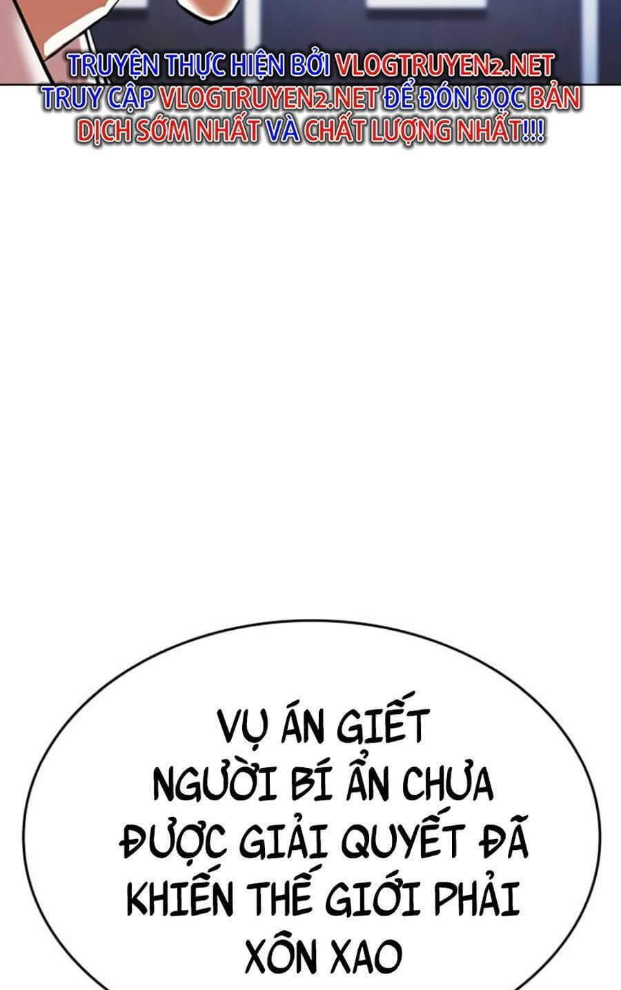 Hoán Đổi Diệu Kỳ - Chương 432 - ảnh 17