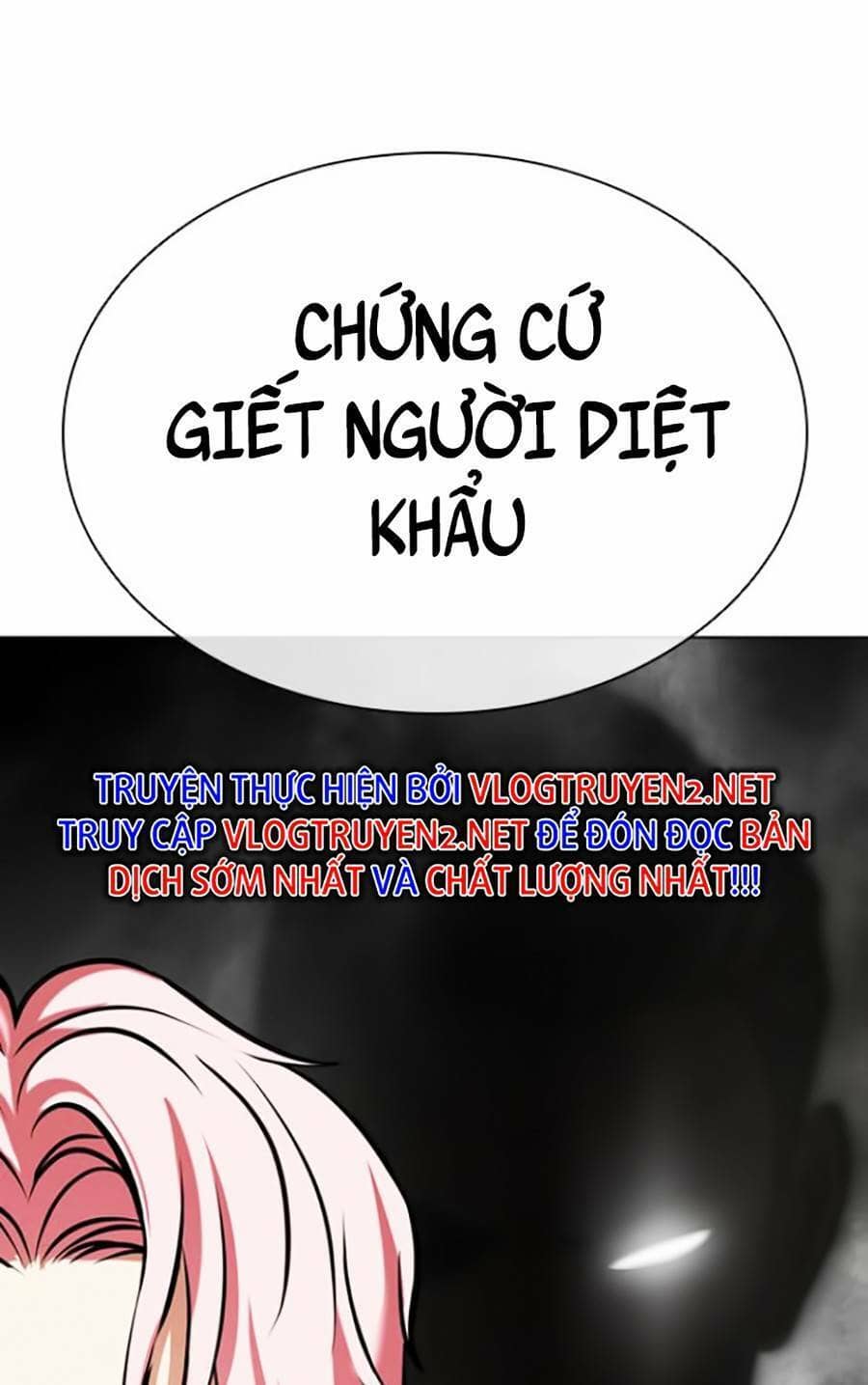 Hoán Đổi Diệu Kỳ - Chương 432 - ảnh 23