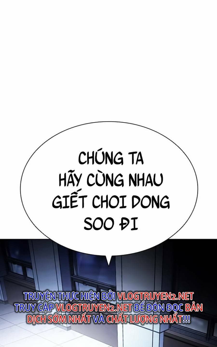 Hoán Đổi Diệu Kỳ - Chương 432 - ảnh 41