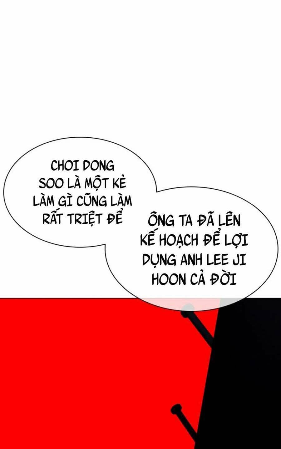 Hoán Đổi Diệu Kỳ - Chương 432 - ảnh 46