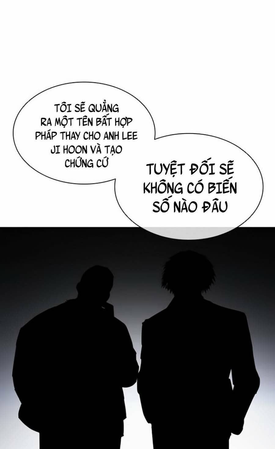 Hoán Đổi Diệu Kỳ - Chương 432 - ảnh 60