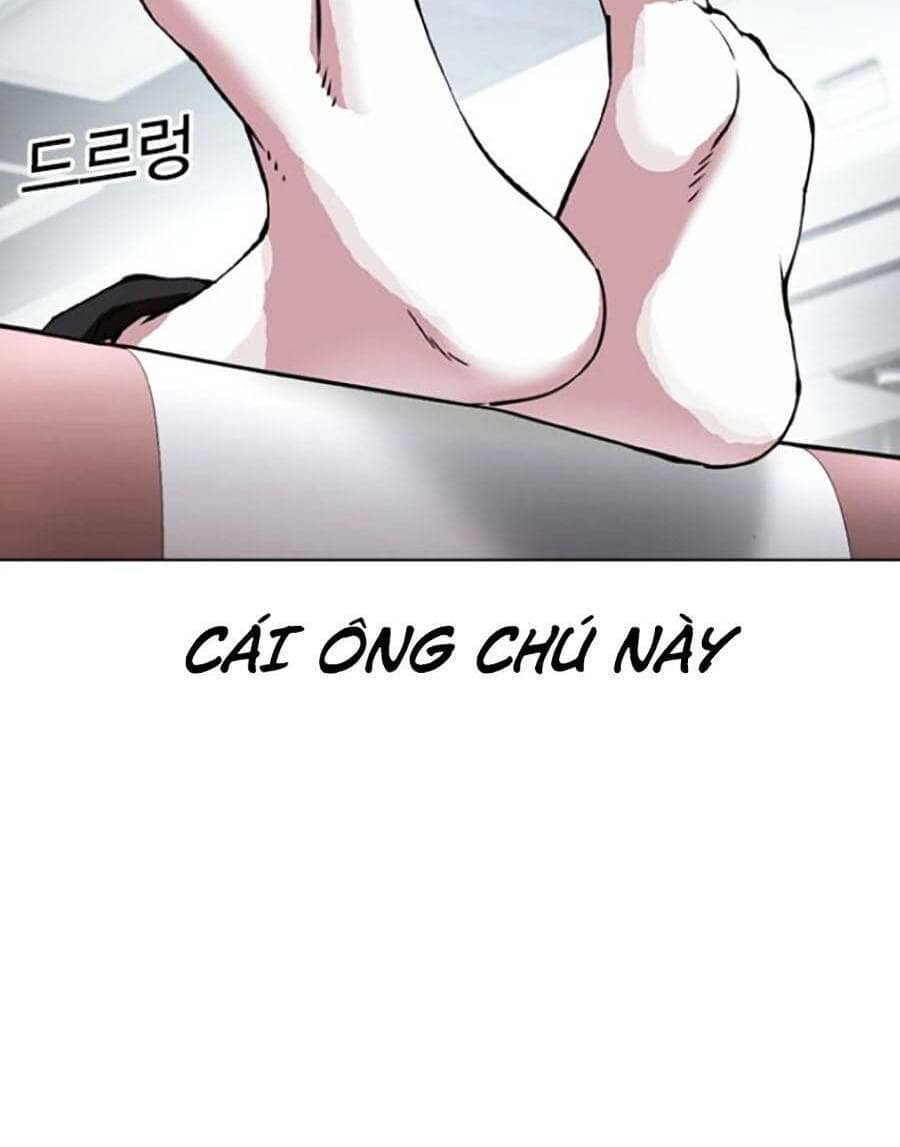 Hoán Đổi Diệu Kỳ - Chương 433 - ảnh 109