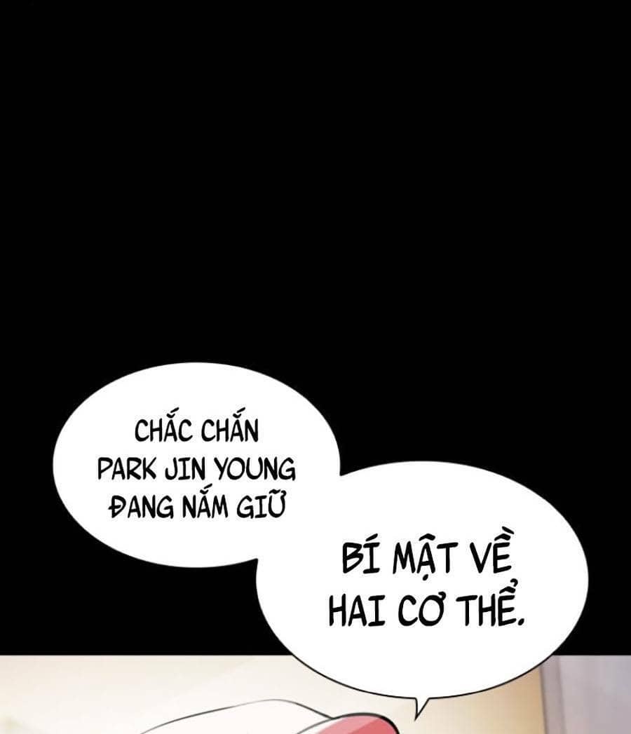 Hoán Đổi Diệu Kỳ - Chương 433 - ảnh 13