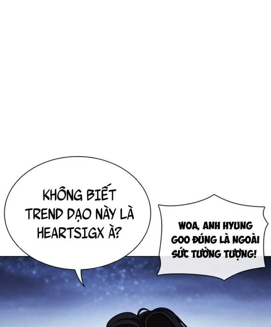 Hoán Đổi Diệu Kỳ - Chương 433 - ảnh 145