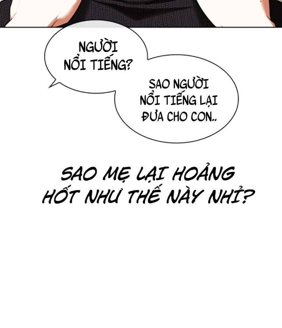 Hoán Đổi Diệu Kỳ - Chương 433 - ảnh 21