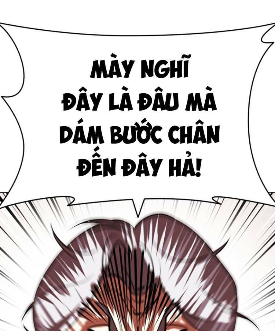 Hoán Đổi Diệu Kỳ - Chương 433 - ảnh 220