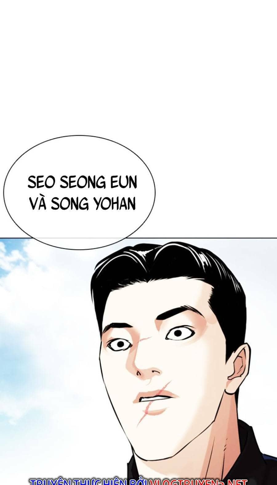 Hoán Đổi Diệu Kỳ - Chương 433 - ảnh 73