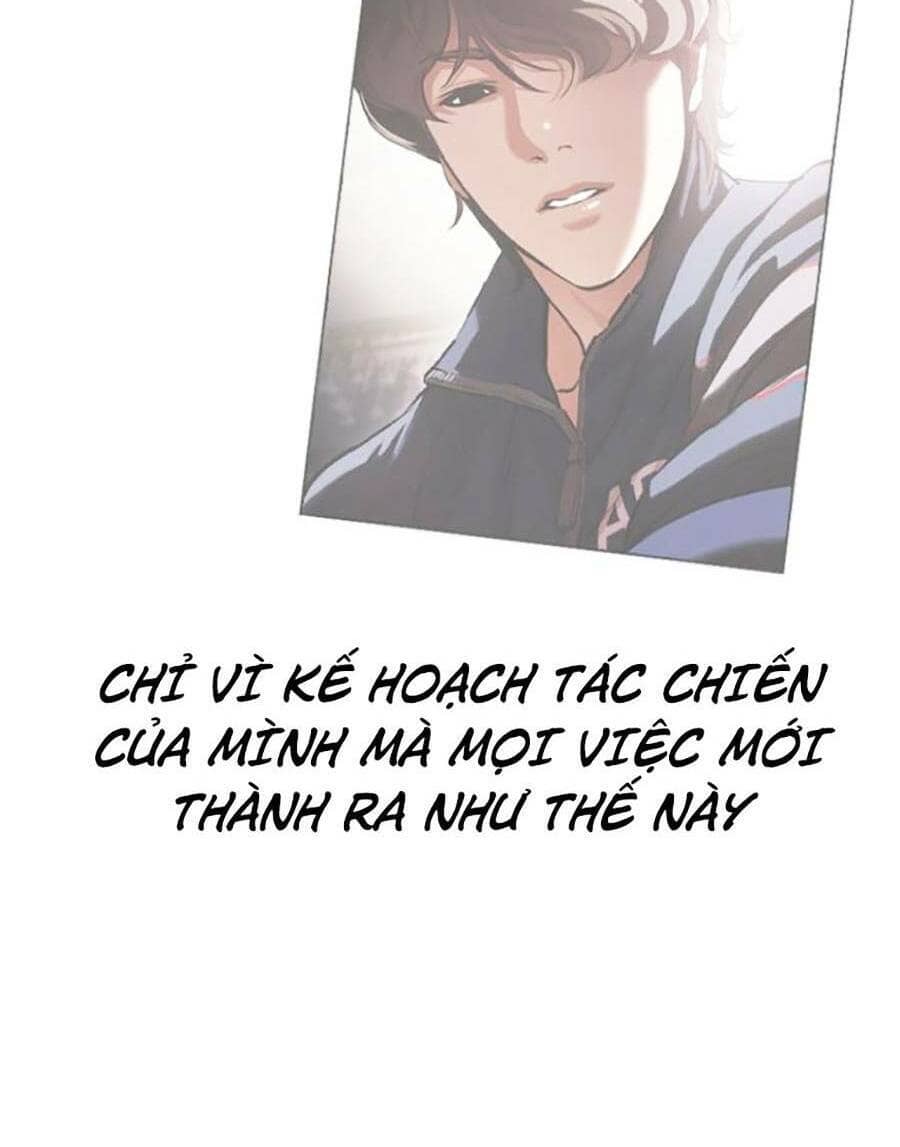Hoán Đổi Diệu Kỳ - Chương 433 - ảnh 79