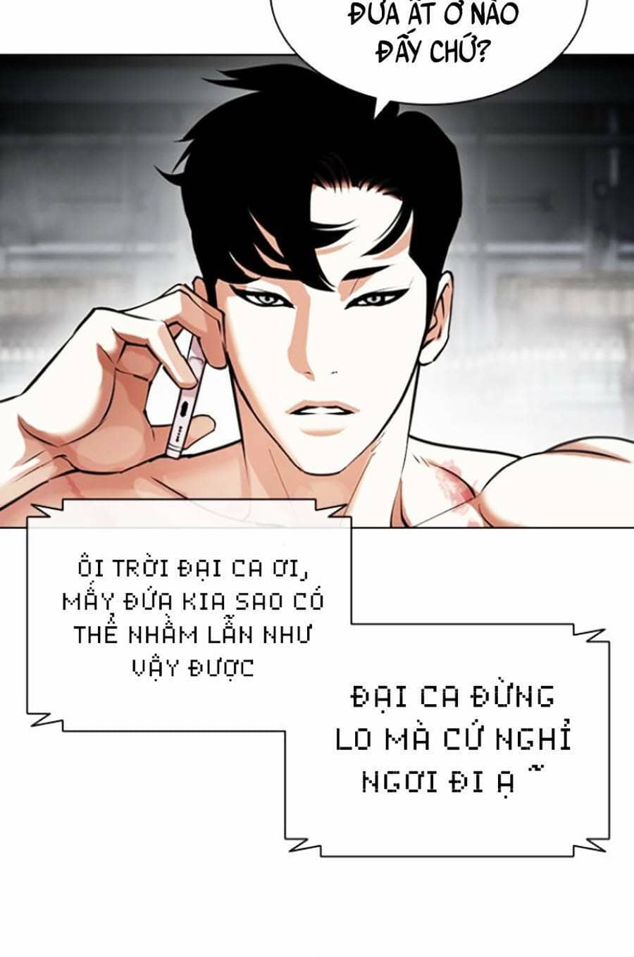 Hoán Đổi Diệu Kỳ - Chương 434 - ảnh 115