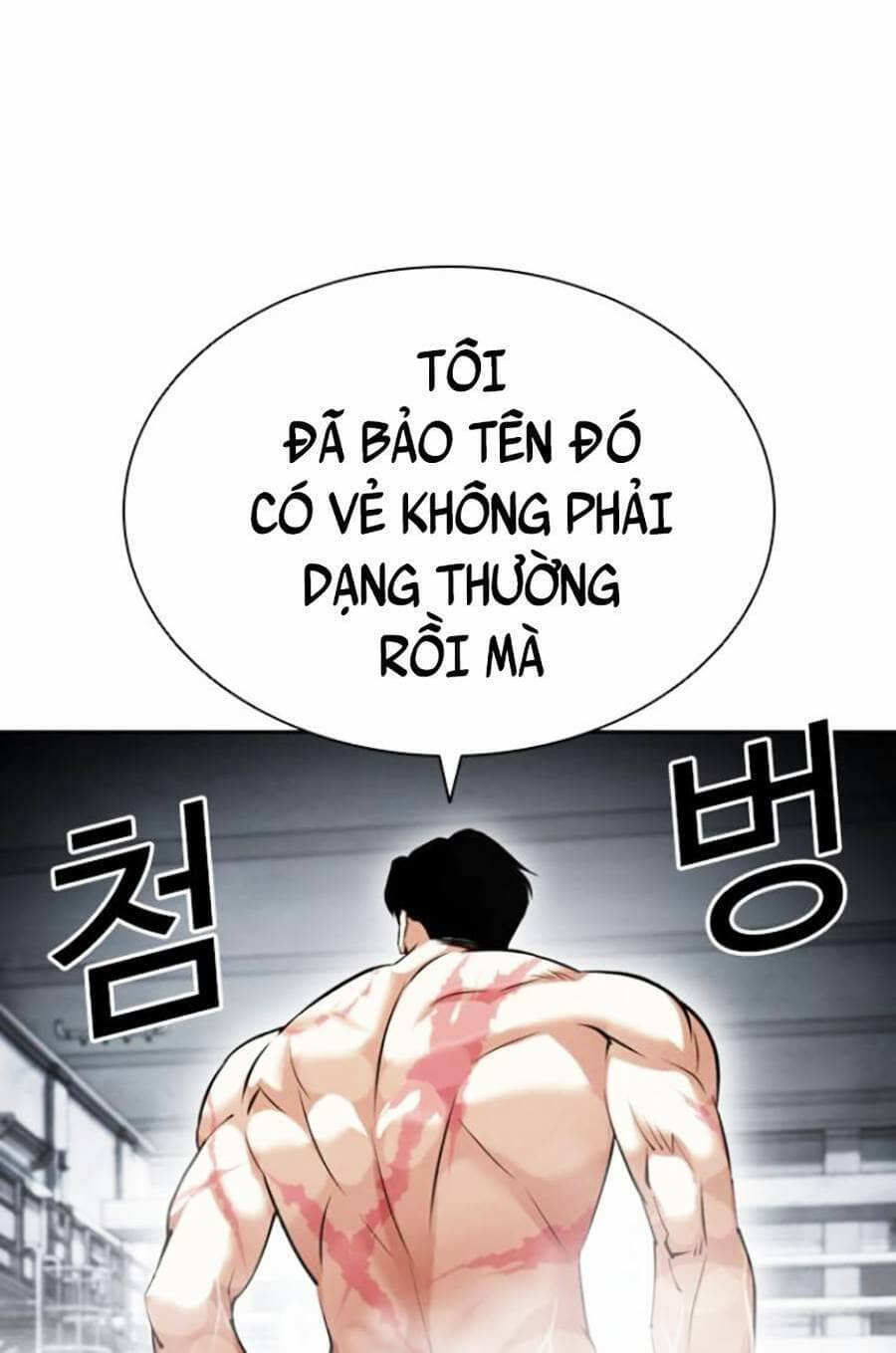 Hoán Đổi Diệu Kỳ - Chương 434 - ảnh 120