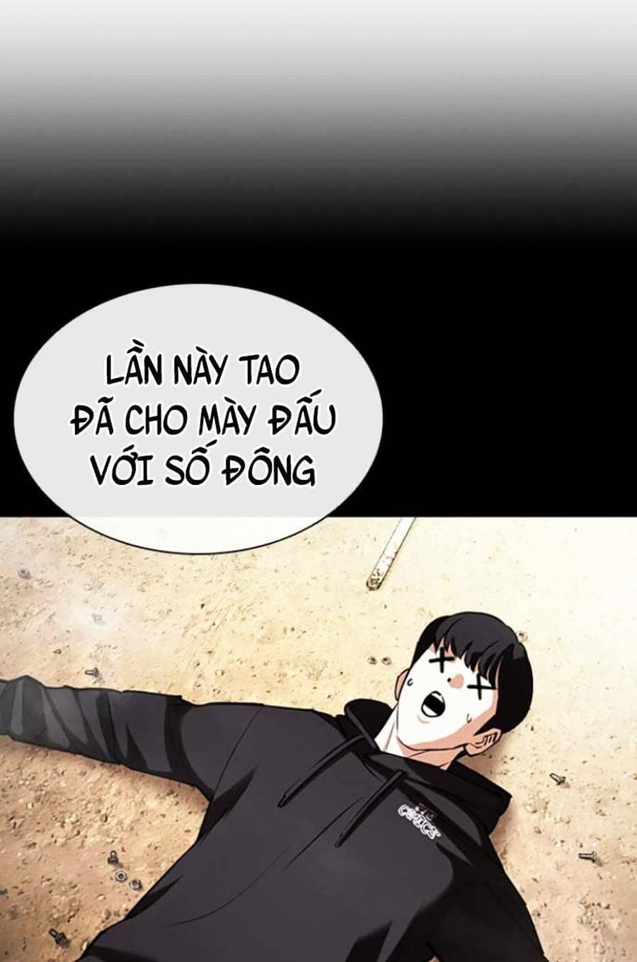 Hoán Đổi Diệu Kỳ - Chương 434 - ảnh 130