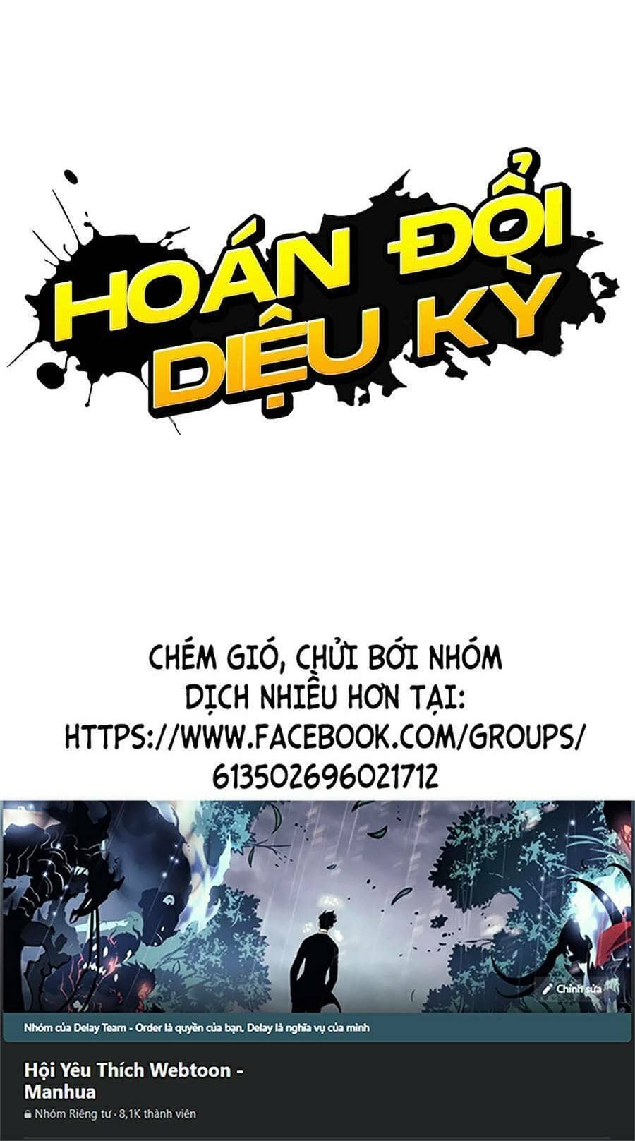Hoán Đổi Diệu Kỳ - Chương 434 - ảnh 176