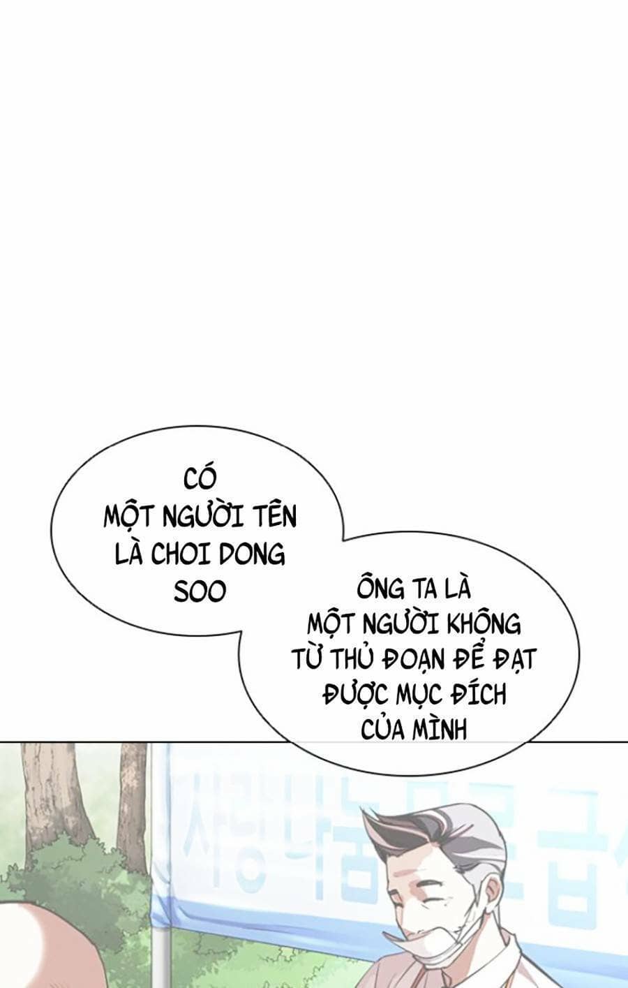 Hoán Đổi Diệu Kỳ - Chương 434 - ảnh 49