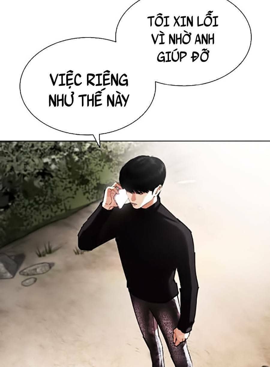 Hoán Đổi Diệu Kỳ - Chương 435 - ảnh 127