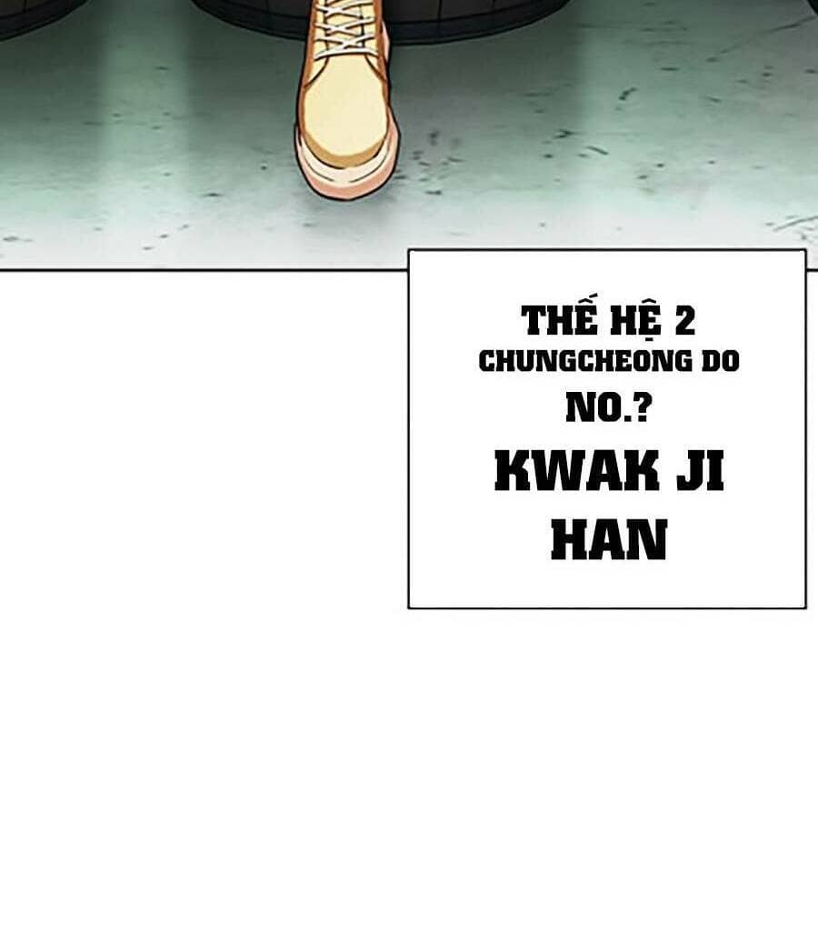 Hoán Đổi Diệu Kỳ - Chương 435 - ảnh 20