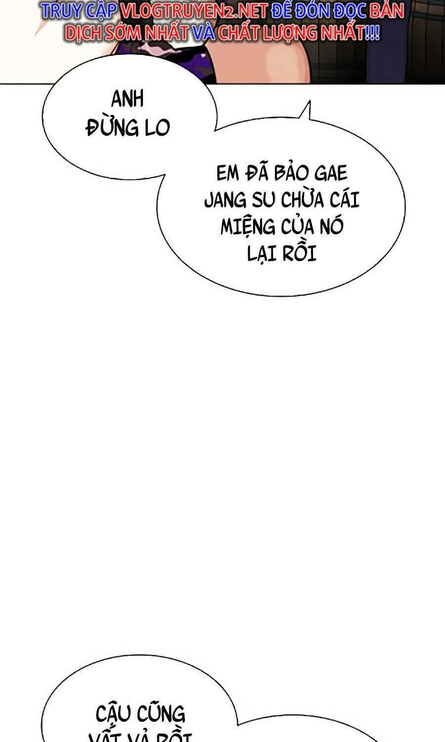 Hoán Đổi Diệu Kỳ - Chương 435 - ảnh 82