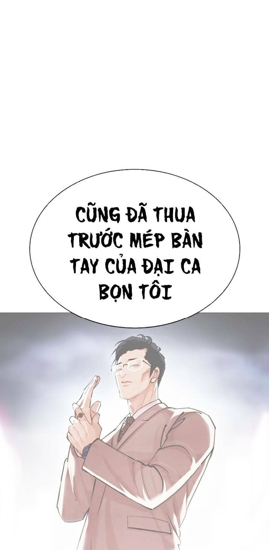 Hoán Đổi Diệu Kỳ - Chương 436 - ảnh 108