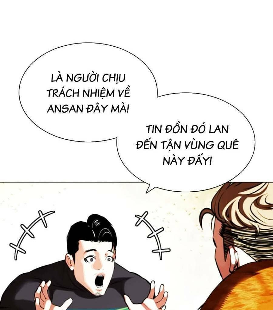 Hoán Đổi Diệu Kỳ - Chương 436 - ảnh 12