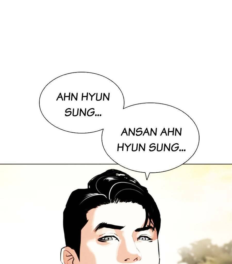 Hoán Đổi Diệu Kỳ - Chương 436 - ảnh 7