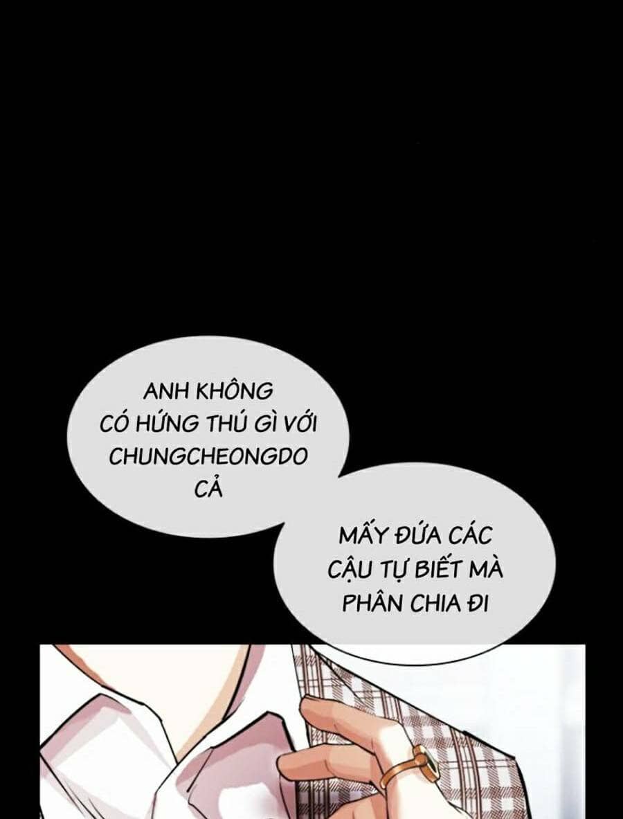 Hoán Đổi Diệu Kỳ - Chương 437 - ảnh 16