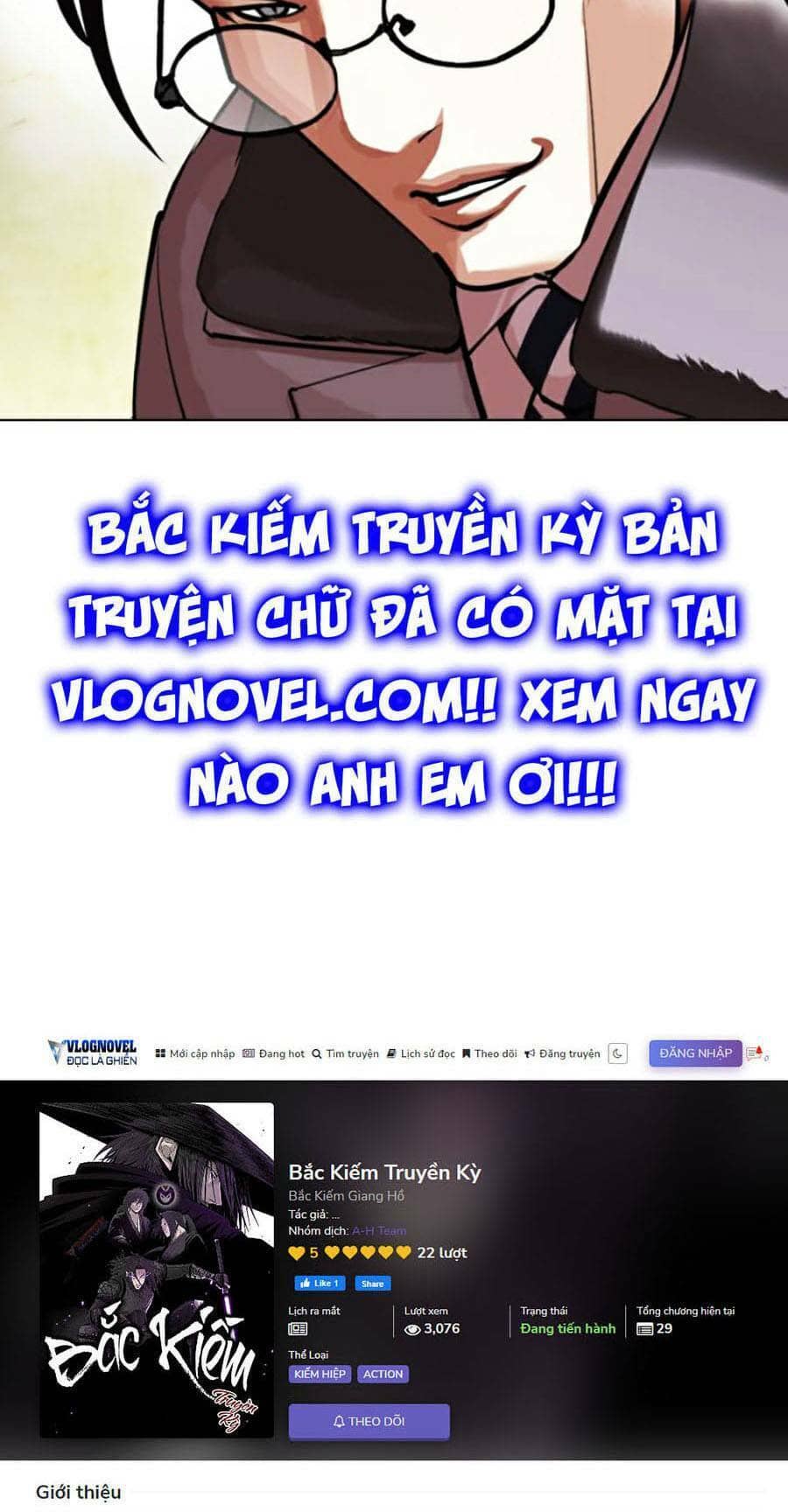 Hoán Đổi Diệu Kỳ - Chương 437 - ảnh 170