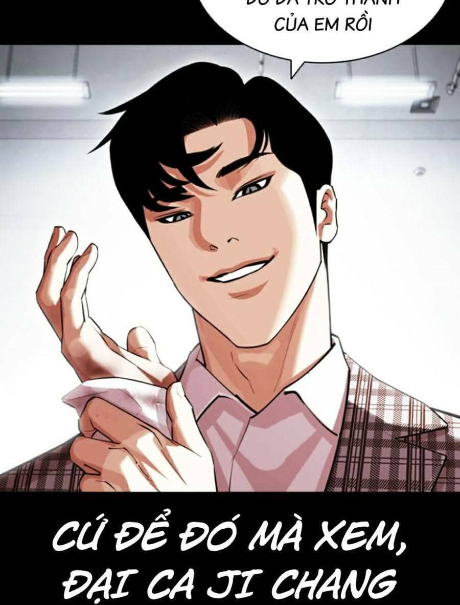Hoán Đổi Diệu Kỳ - Chương 437 - ảnh 25