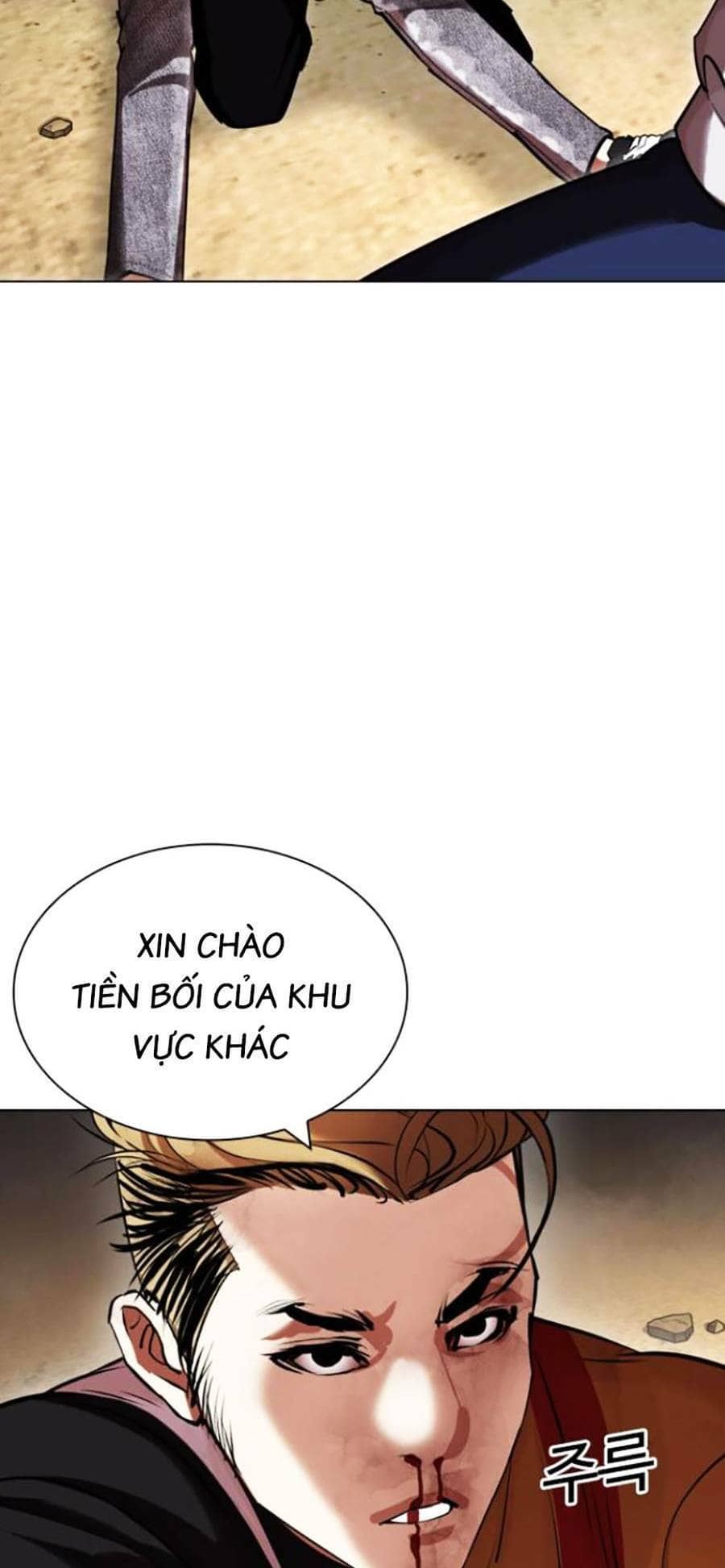 Hoán Đổi Diệu Kỳ - Chương 438 - ảnh 120