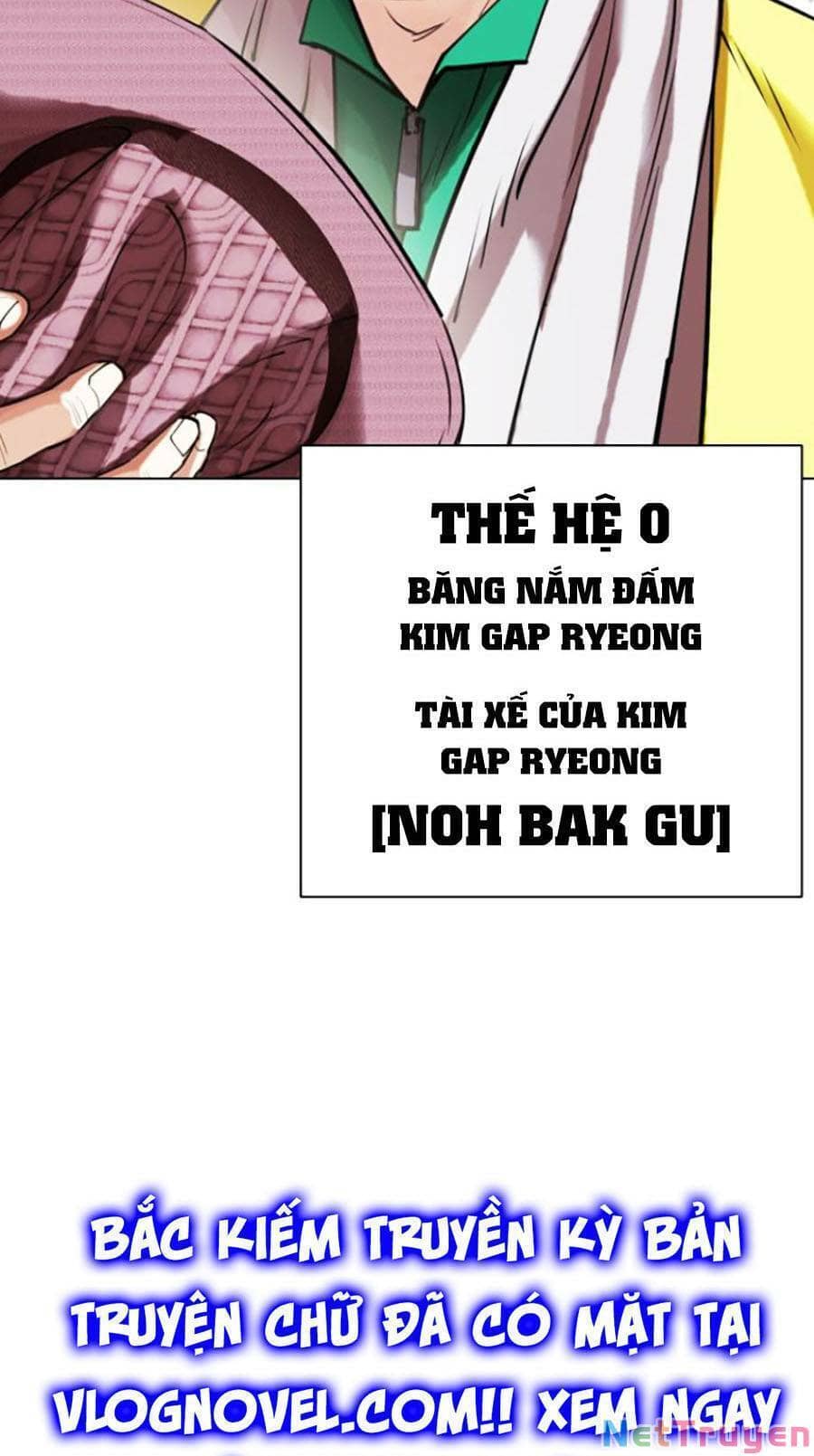 Hoán Đổi Diệu Kỳ - Chương 439 - ảnh 148