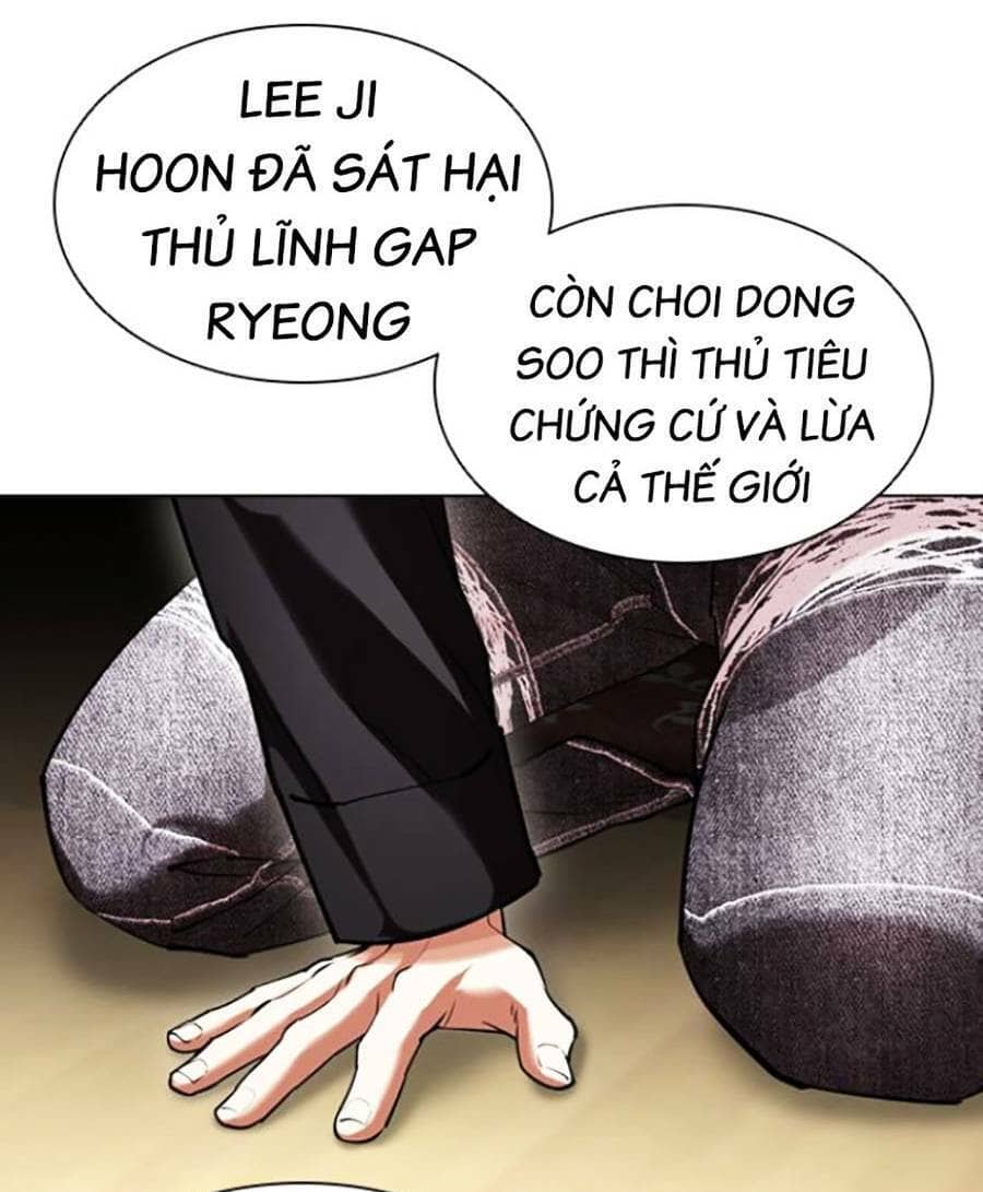 Hoán Đổi Diệu Kỳ - Chương 440 - ảnh 115
