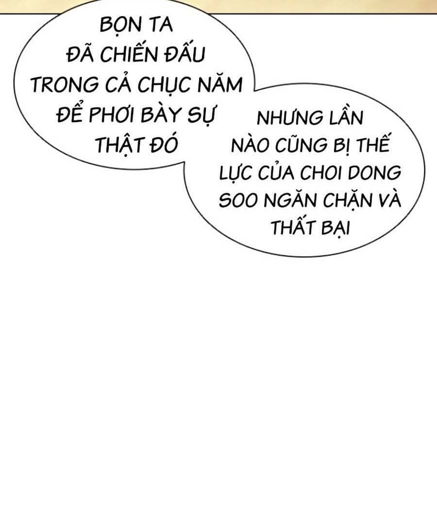 Hoán Đổi Diệu Kỳ - Chương 440 - ảnh 116