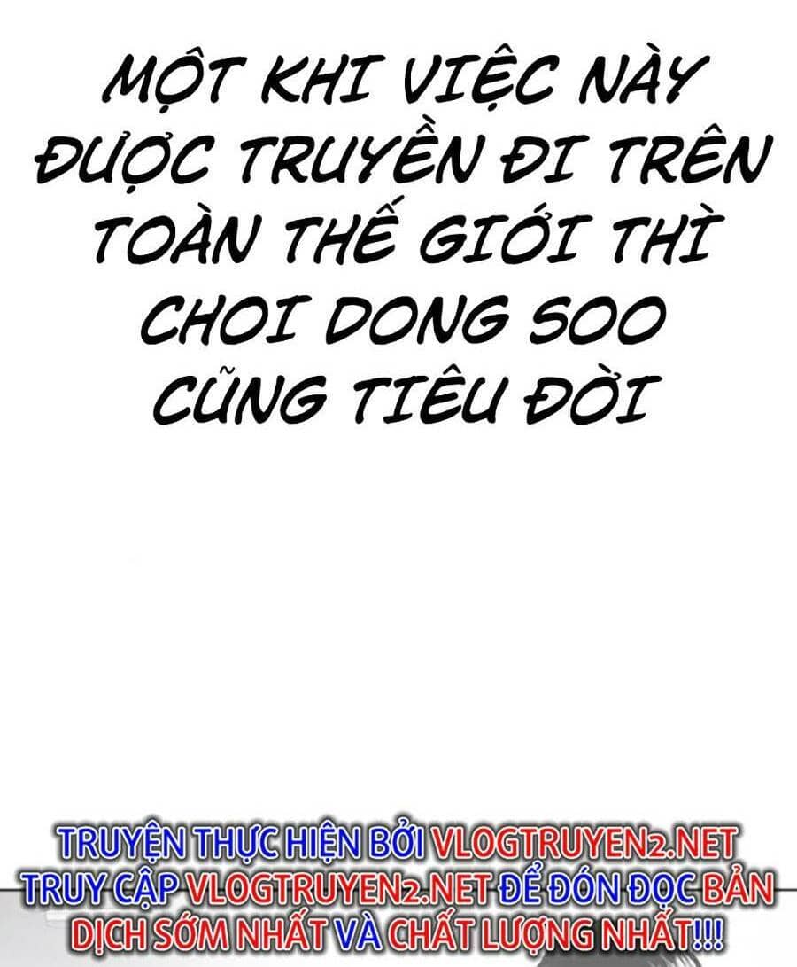 Hoán Đổi Diệu Kỳ - Chương 440 - ảnh 132