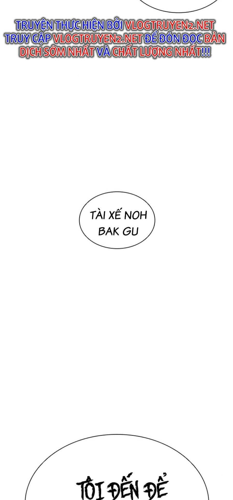 Hoán Đổi Diệu Kỳ - Chương 440 - ảnh 152
