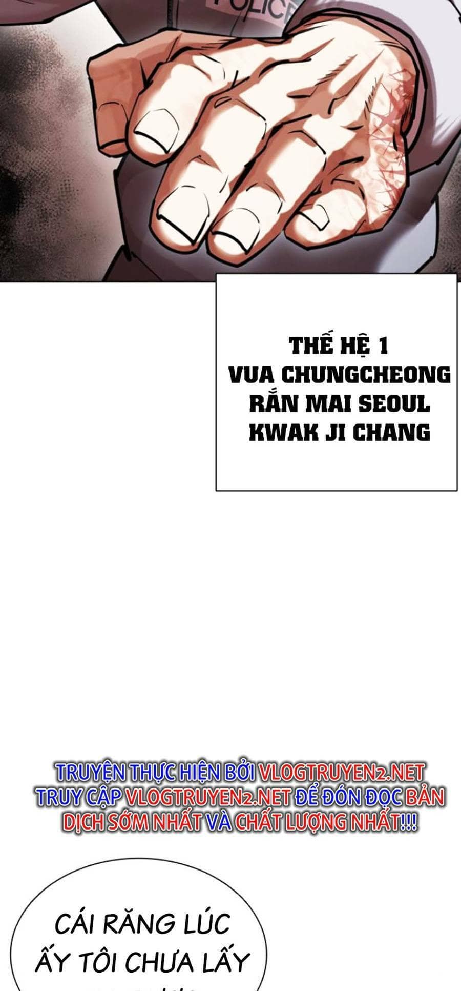 Hoán Đổi Diệu Kỳ - Chương 440 - ảnh 168