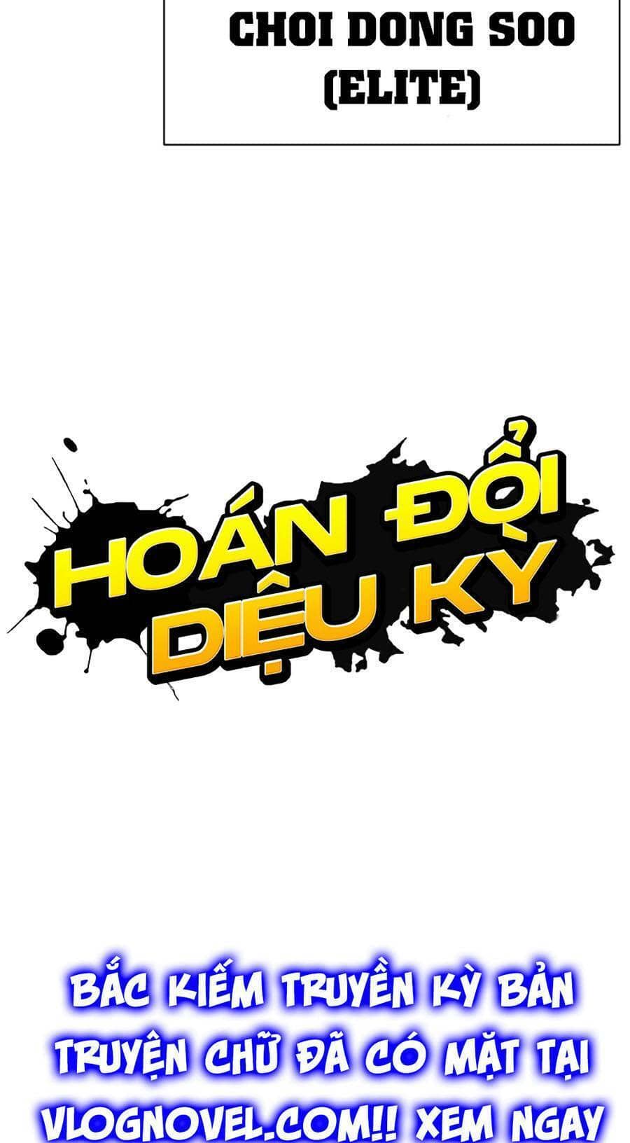 Hoán Đổi Diệu Kỳ - Chương 440 - ảnh 175