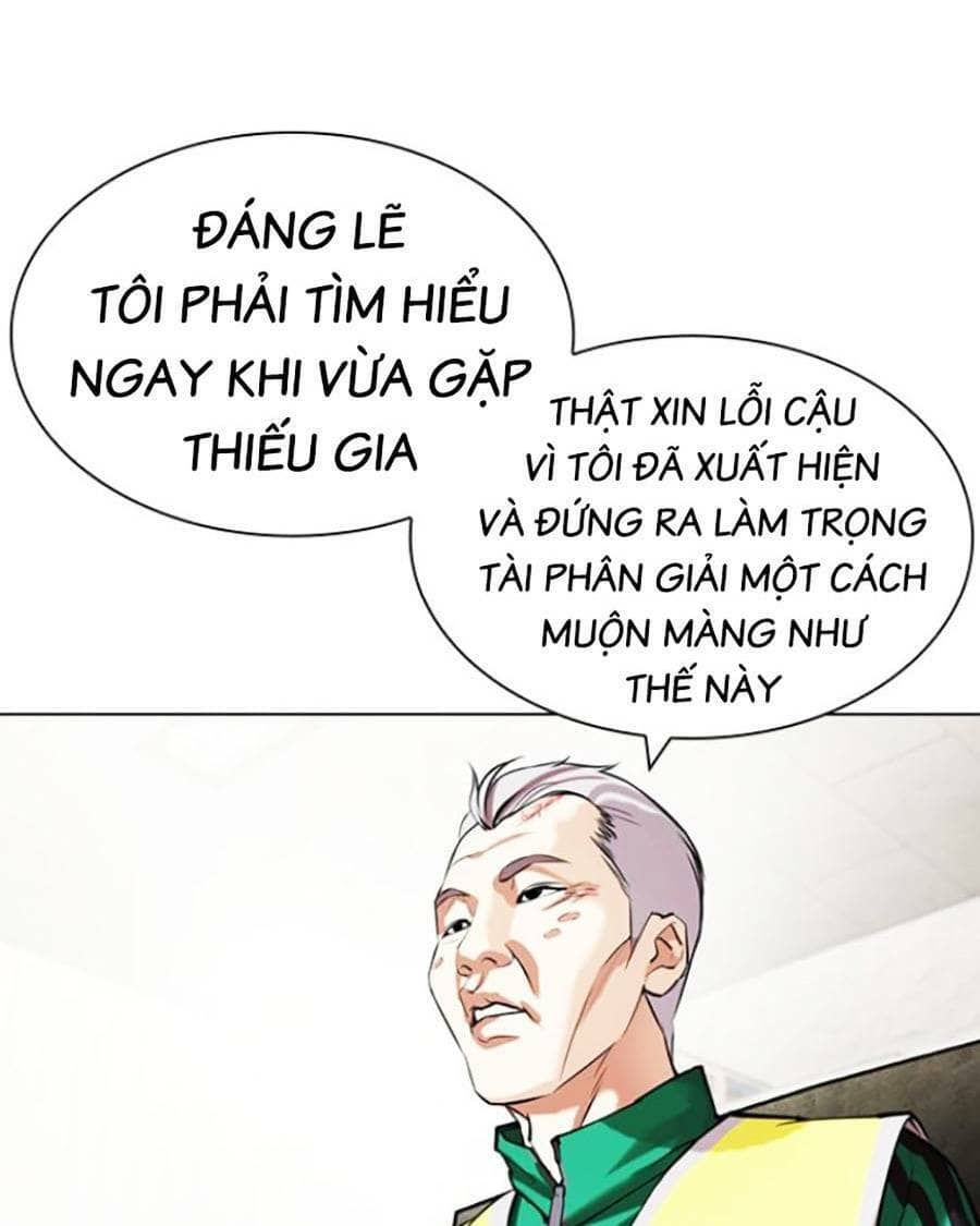 Hoán Đổi Diệu Kỳ - Chương 440 - ảnh 23