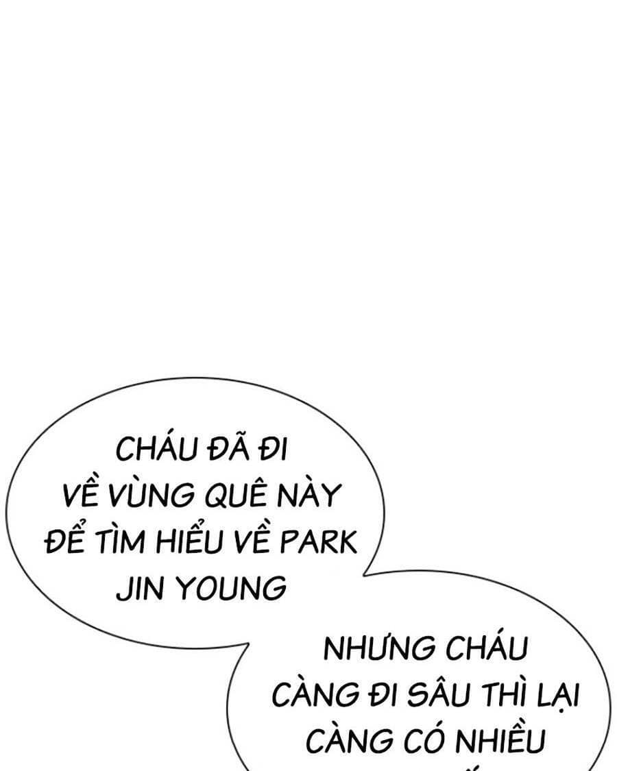 Hoán Đổi Diệu Kỳ - Chương 440 - ảnh 47