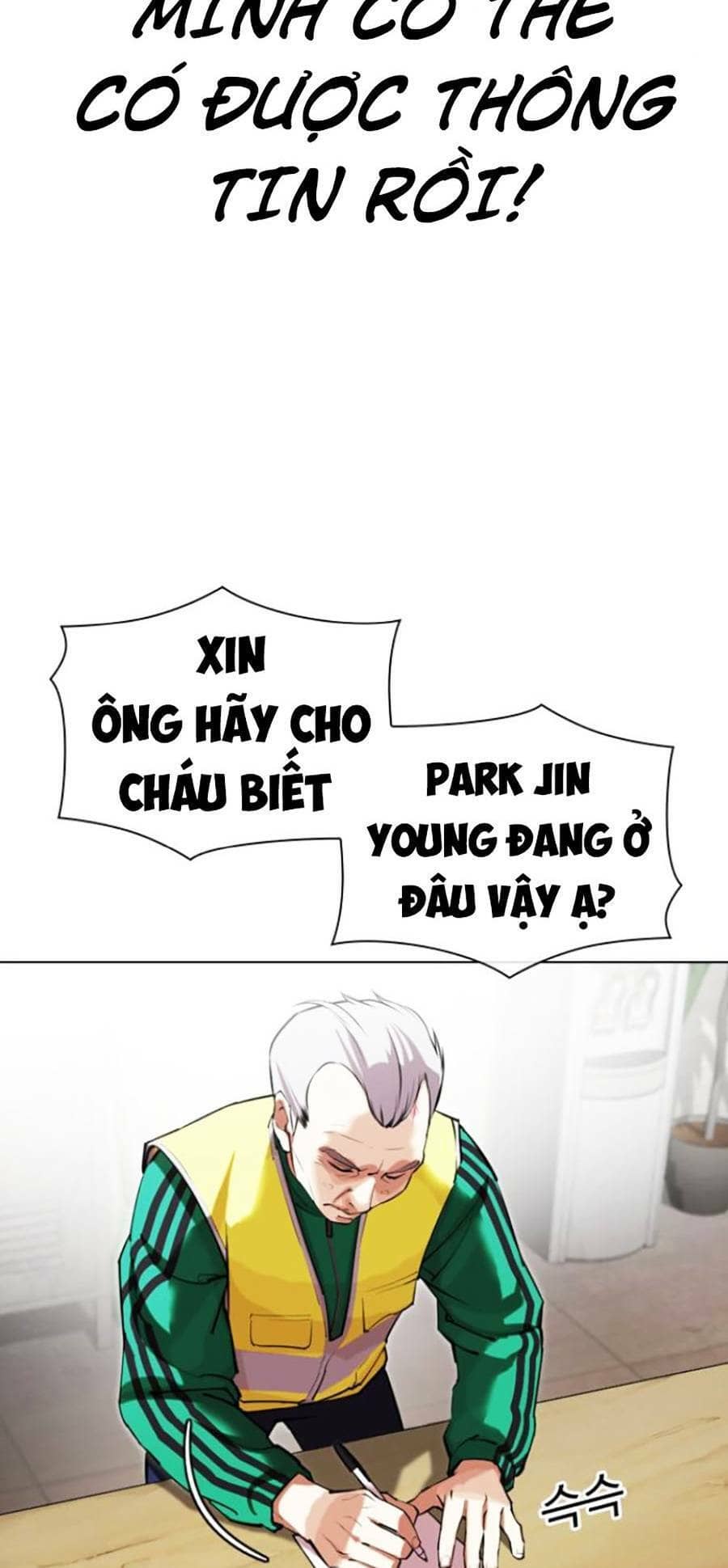 Hoán Đổi Diệu Kỳ - Chương 440 - ảnh 58